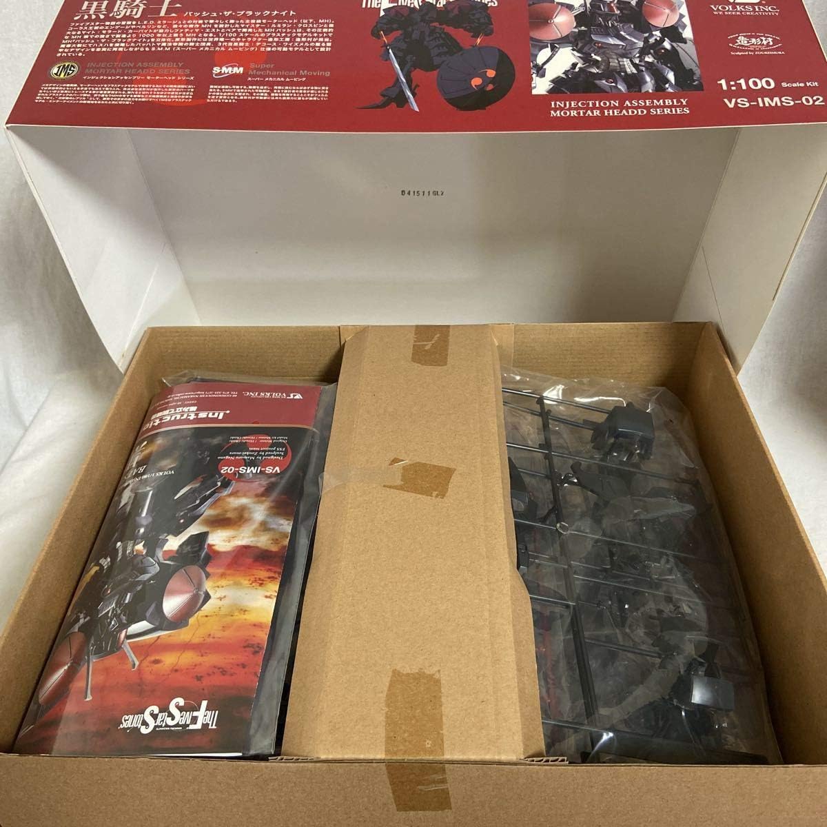 高田渡 加川良 吉田拓郎 作品集 ㈱協楽社 KMP 一木栄吉