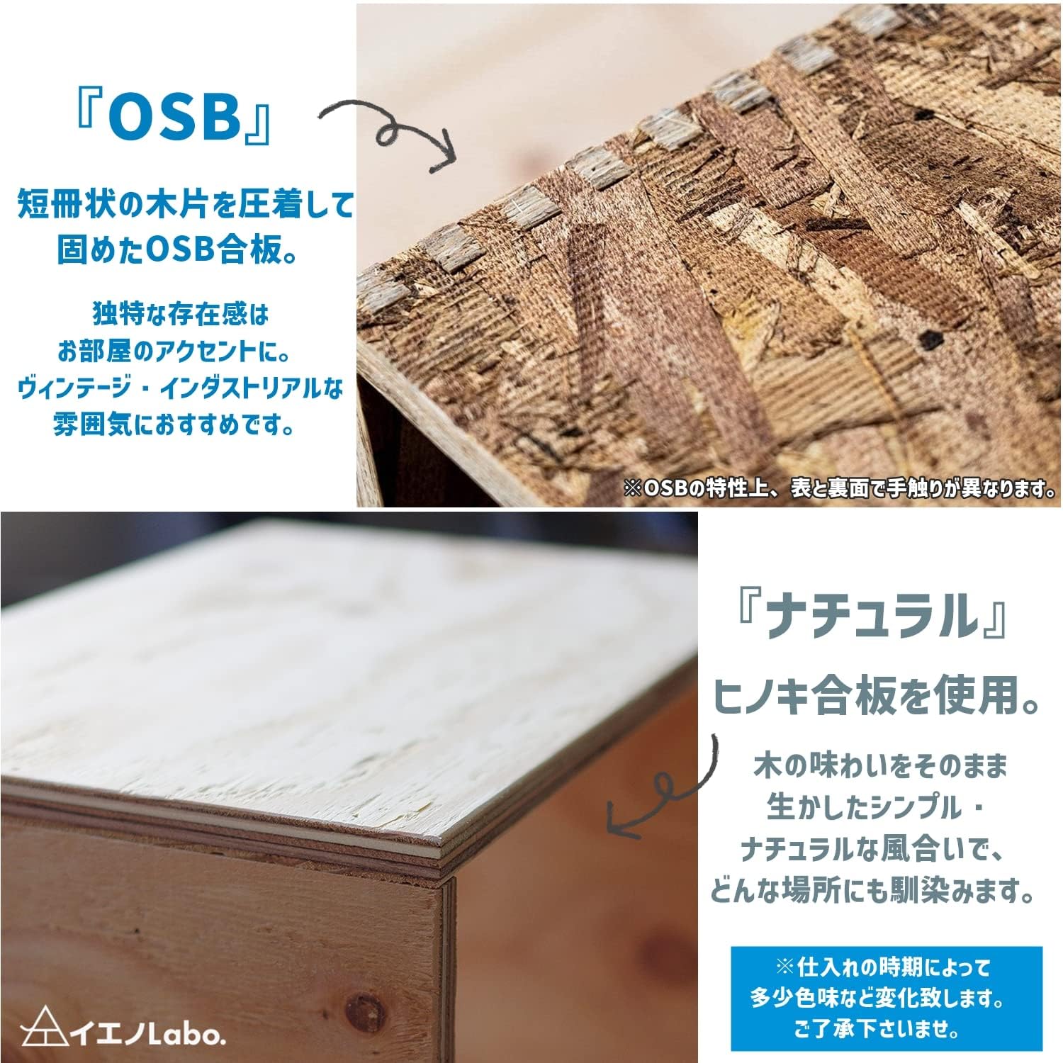 Amazon｜あられ組 文庫シェルフボックス3 OSB 完成品 木製 文庫収納