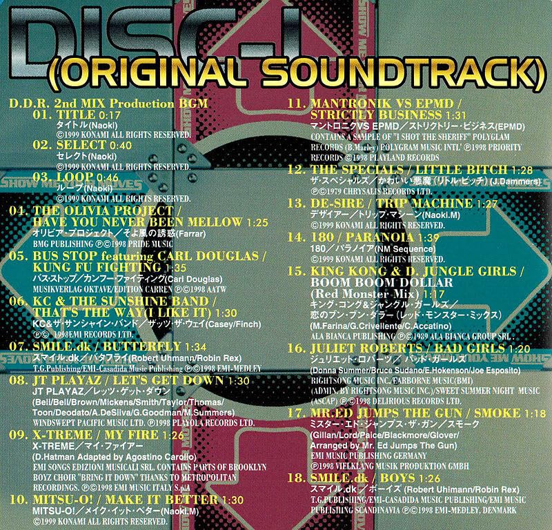 Amazon.co.jp: 【DDR】Dance Dance Revolution 2nd MIXサウンド