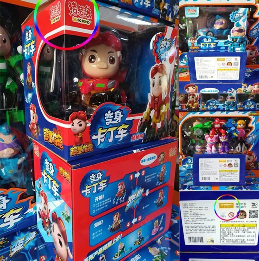 Amazon.co.jp: GG Bond 変身おもちゃ変身ロボット子供のおもちゃセット