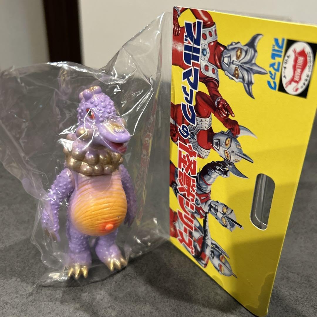 Amazon.co.jp: ブルマァク ミドル ライブキング : おもちゃ