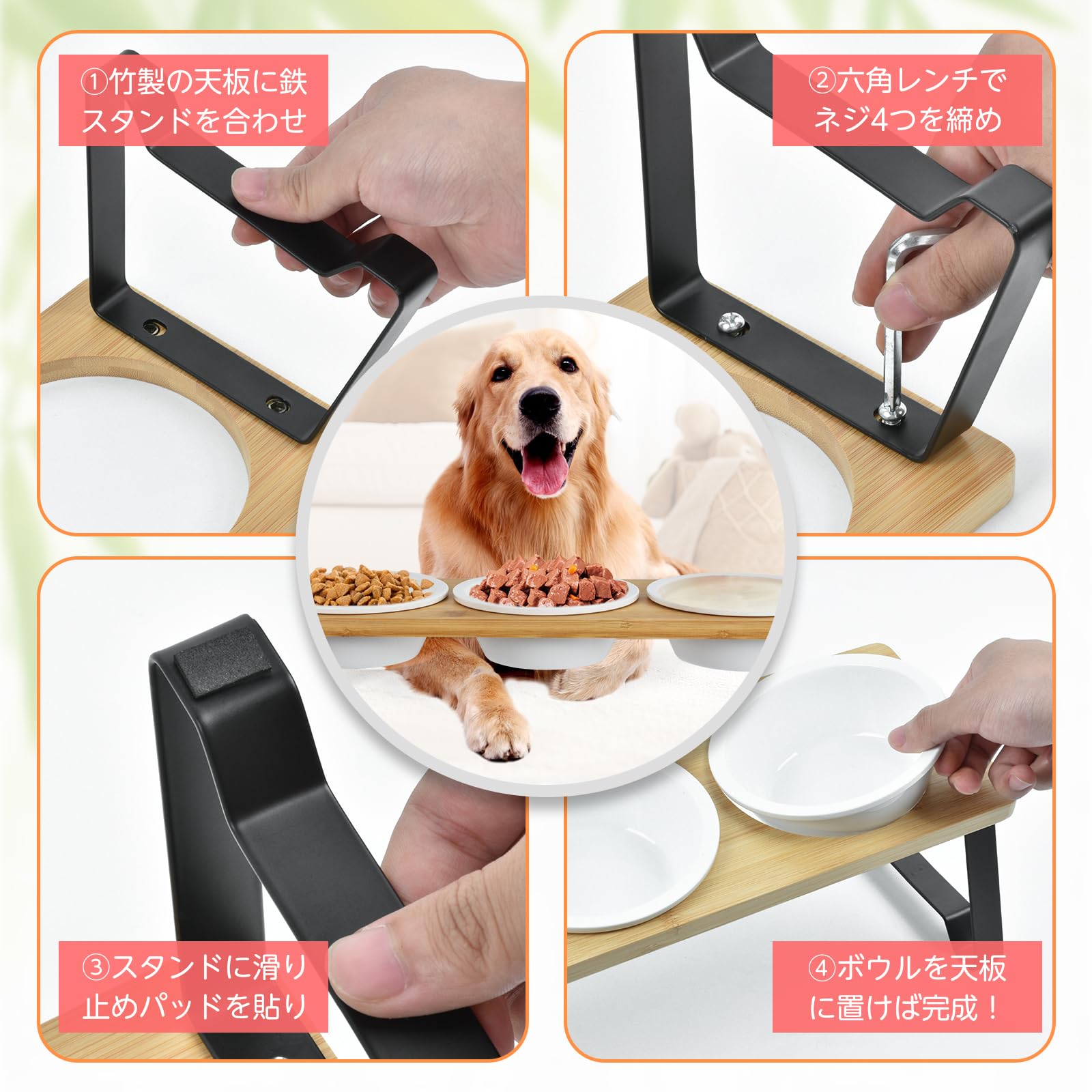 Amazon | LINECY 猫 犬用 食器台 陶器ボウル付き 15度傾斜 食器