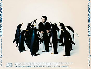 綿内克幸 GUIDE TO CLOCKWORK LOVERS 綿内克幸 GUIDE TO CLOCKWORK LOVERS 綿内克幸 GUIDE TO