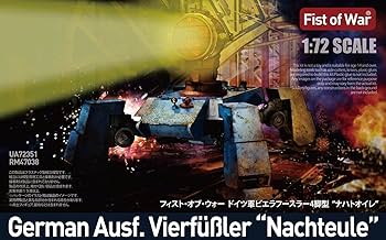 Amazon | ロケットモデルズ 1/72 フィスト・オブ・ウォー