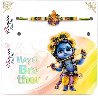 Ganesh Rakhi for Brother with Decorative Card | Handmade Designer Raksha Bandhan Thread with Crystal, Pearl & Beads | Traditional Festival Rakhi