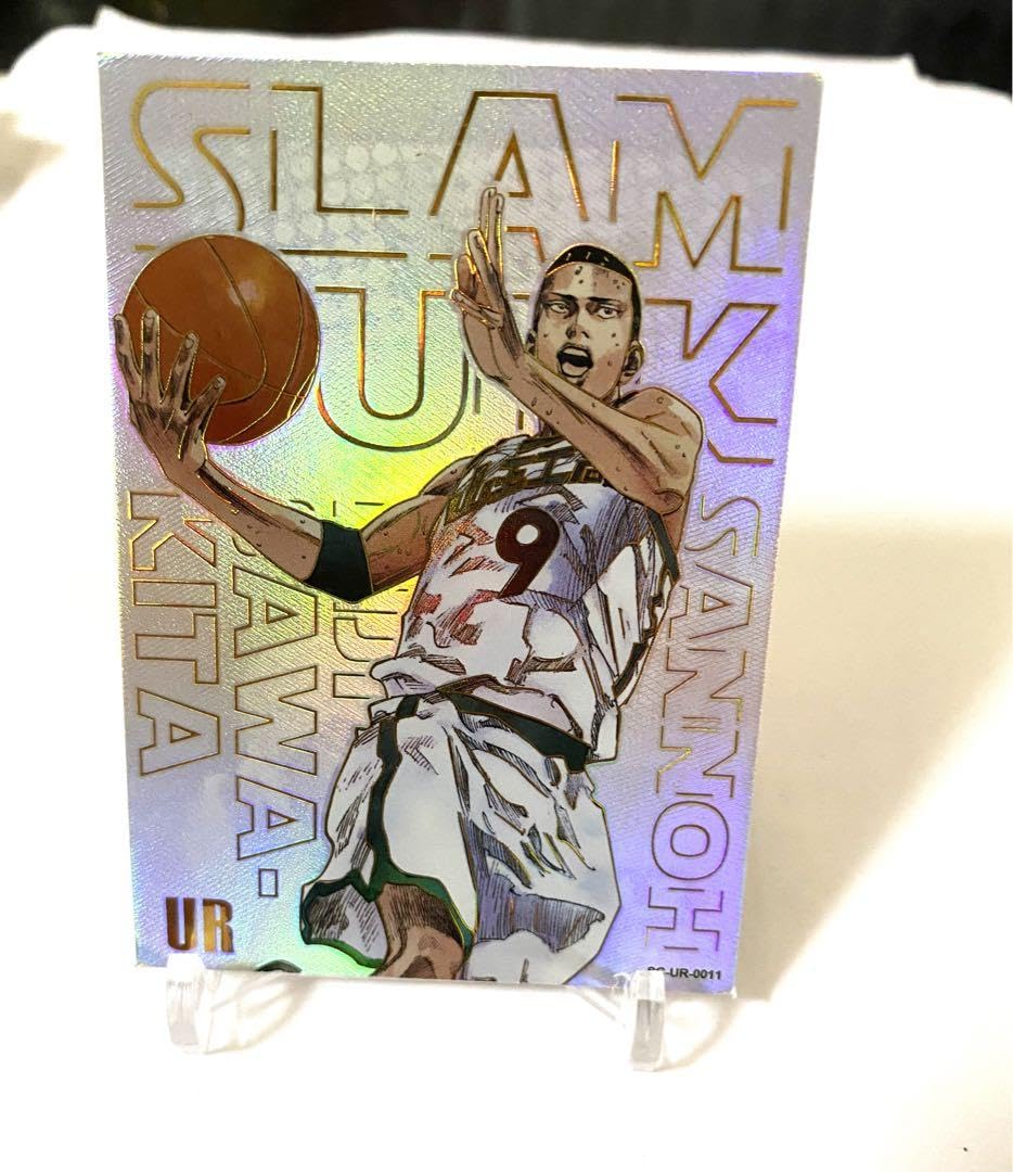 Amazon.co.jp: スラムダンク SLAM DUNK キラカード カード 沢北 2852