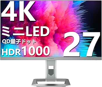 Amazon.co.jp: 27インチ 4K ミニLEDモニター, HDR1000対応, Type-C90W