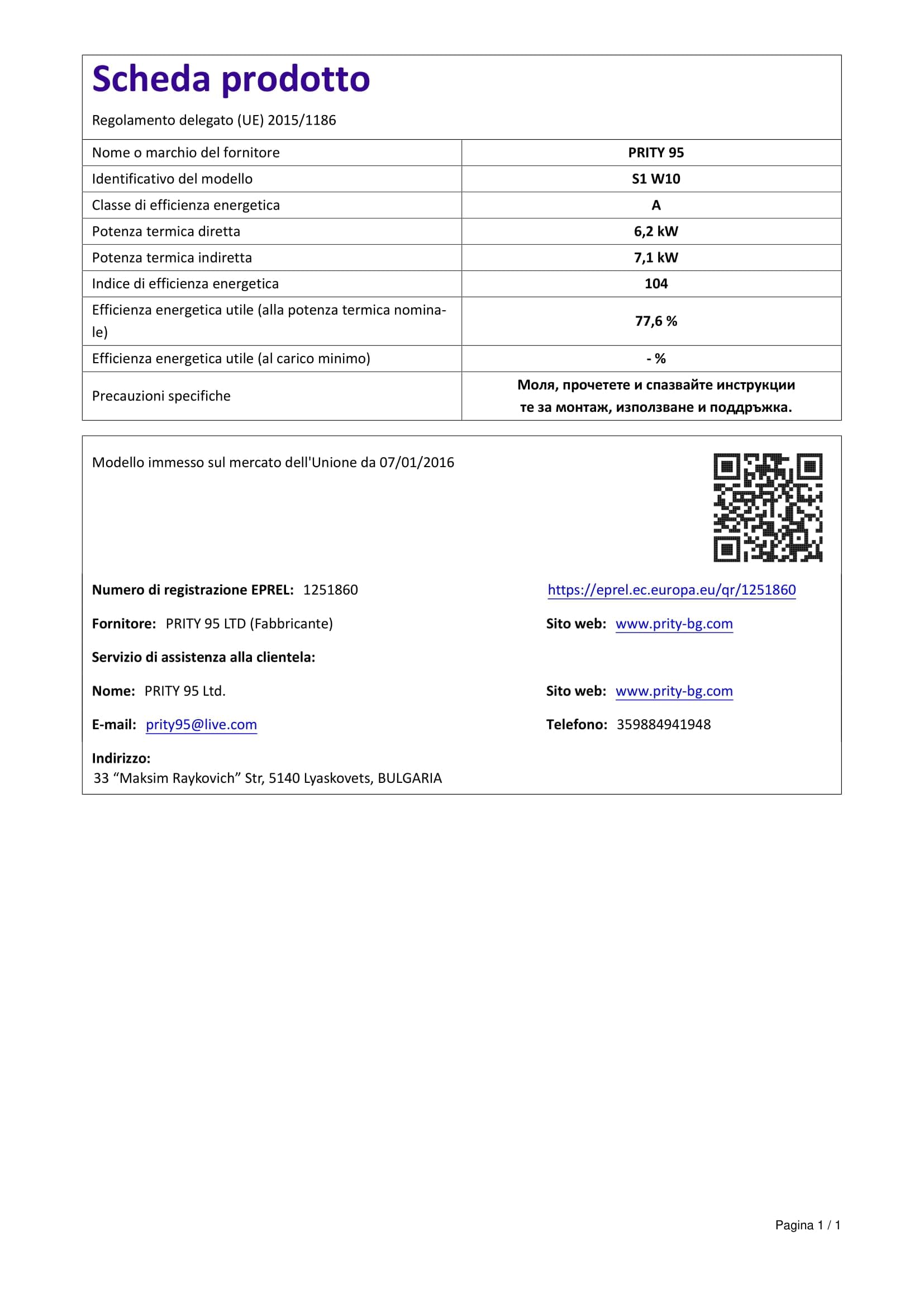Stufa a Legna Termostufa Prity S1 W10 13kW