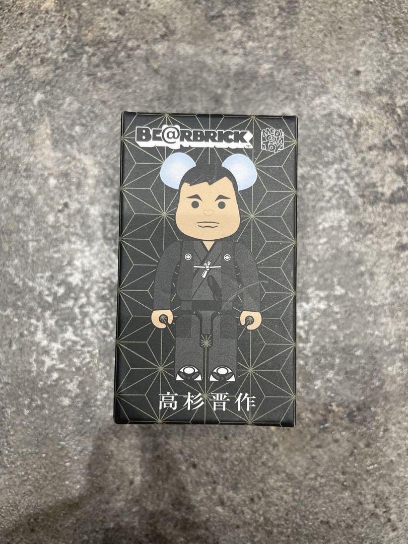 Amazon.co.jp: 幕末志士ベア ブリック ベアブ リ ッ ク コンプリート 
