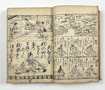 九州•沖縄の生きものたち 全3巻　今井書店　古本 九州•沖縄の生きものたち 全3巻 今井書店 古本 除籍本 九州•