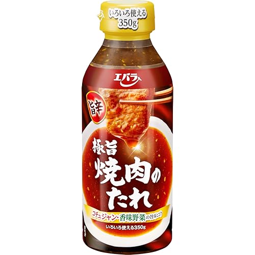 エバラ 極旨焼肉のたれ 旨辛