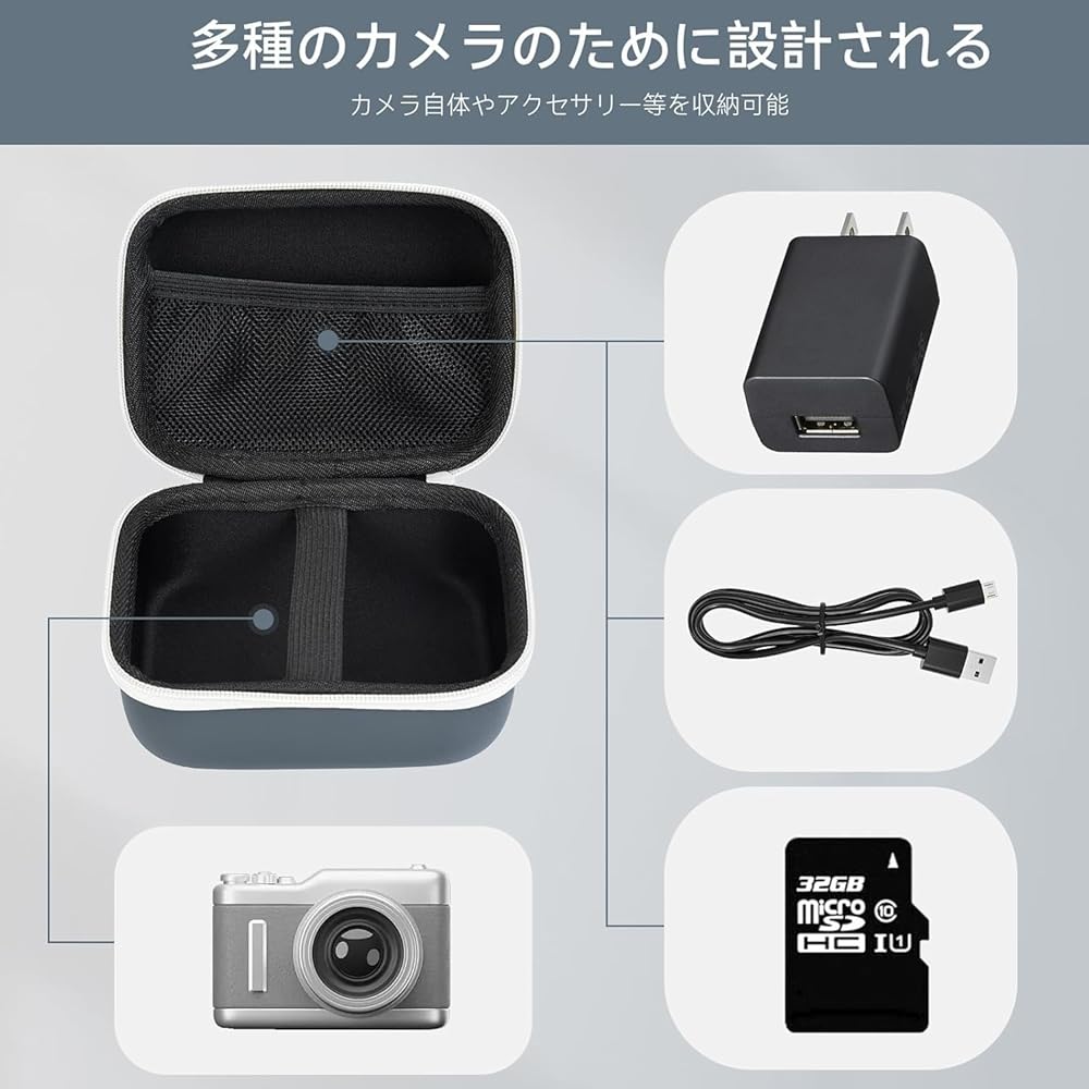 Amazon.co.jp: UTEBIT カメラケース デジカメ 大小2個入り コンデジ