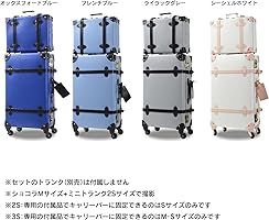 Amazon | [グリフィンランド] ダイヤルロック式 トランクケース 3S型