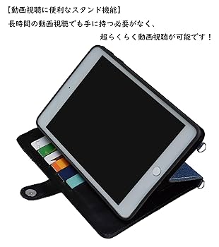 iPad - 【JIN】 ZXS-iPad-A4BK | iPad Air 11 (M2) / (M3) | 4 corner