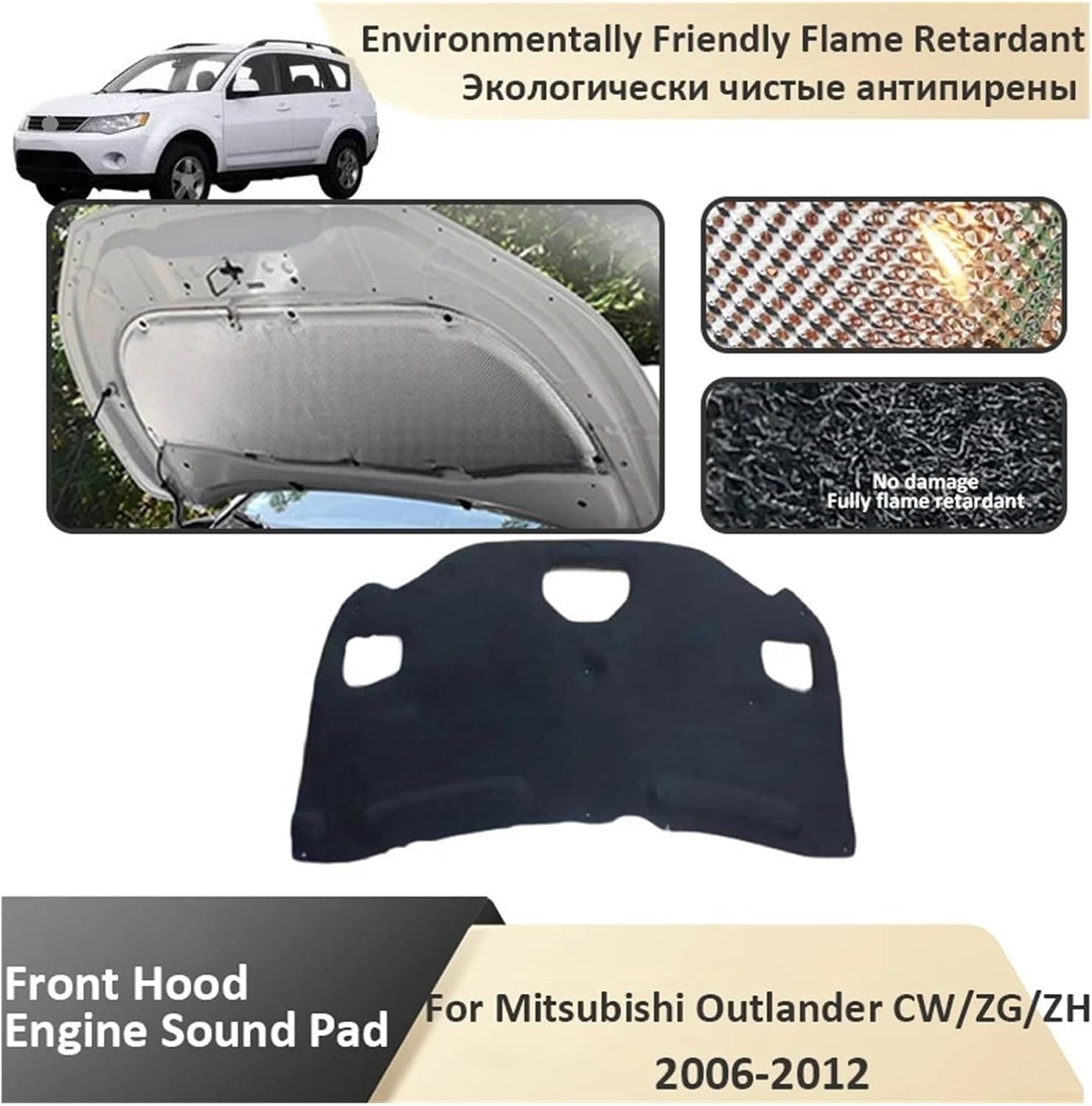 Front Hood Engine Sound Insulation Pad Car Accessories ，Compatible for Mitsubishi Outlander CW ZG ZH MK2 2006 2007 2008 2009 2010 2011 2012(2006-2009)