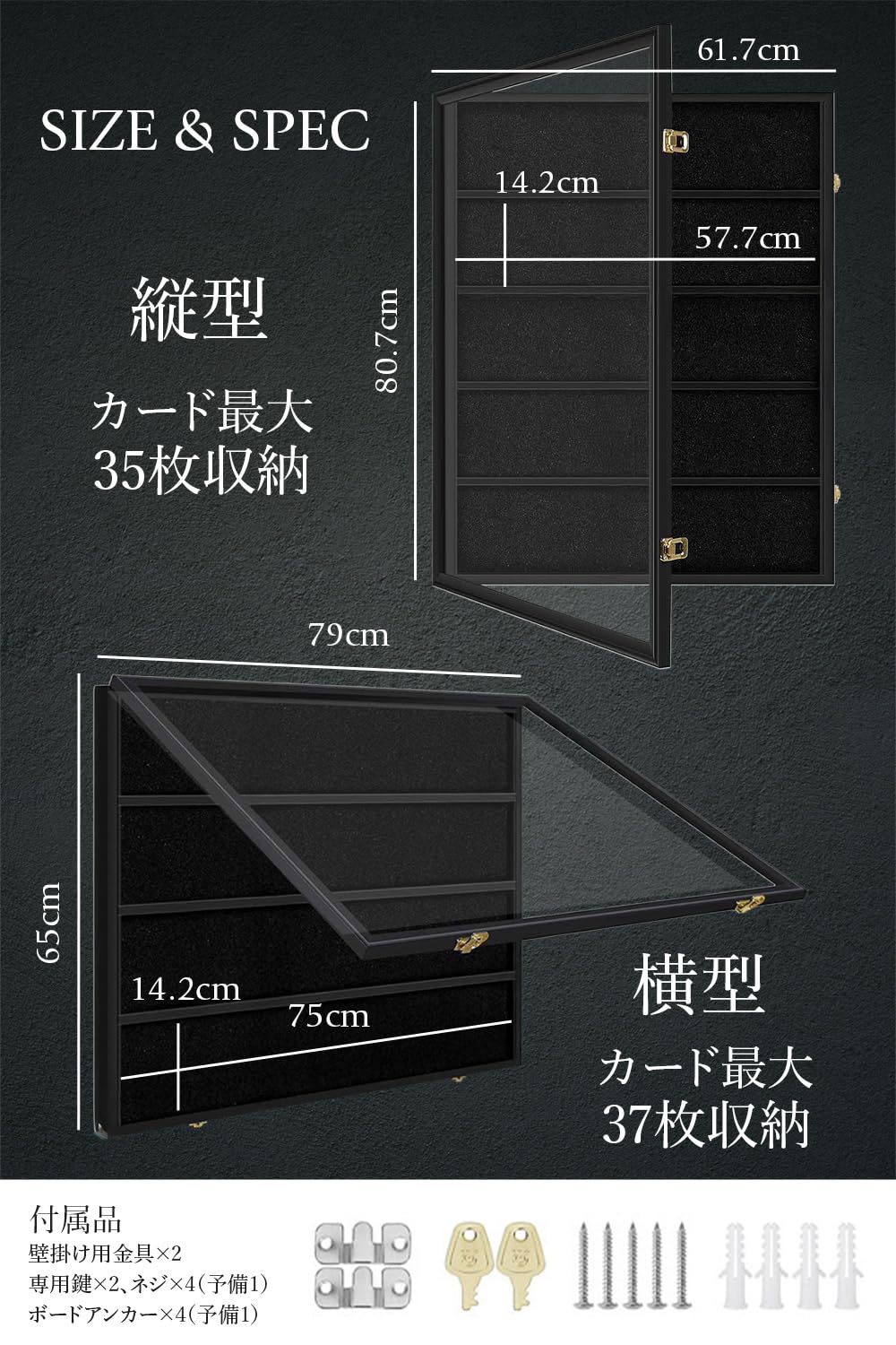 Amazon.co.jp: トレカ ディスプレイケース トレーディングカード 鍵