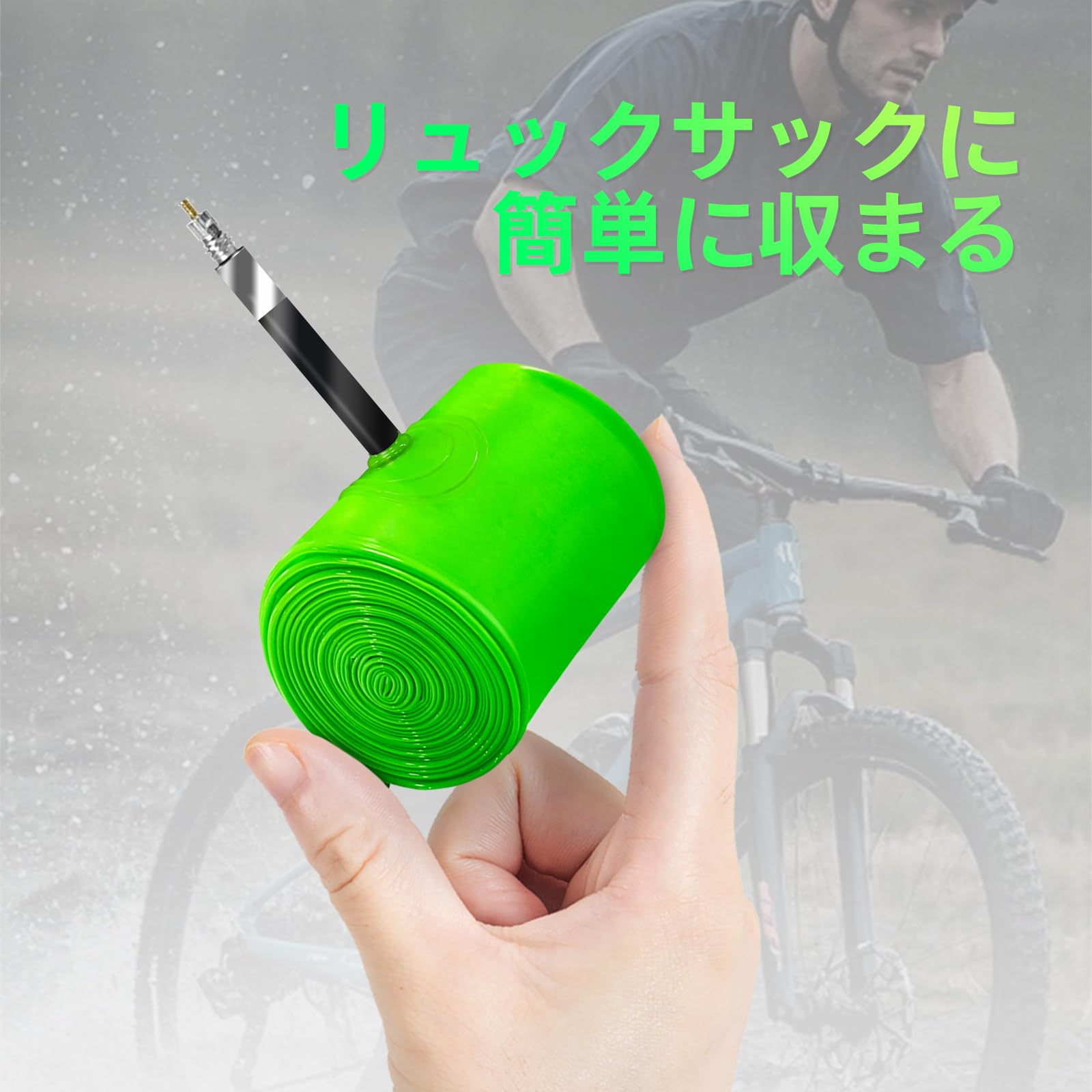 新品未使用！2個！28/29×1.75/2.40自転車インナーチューブ Amazon | 2 本セット 超軽量 TPU マウンテンバイク用インナーチューブ