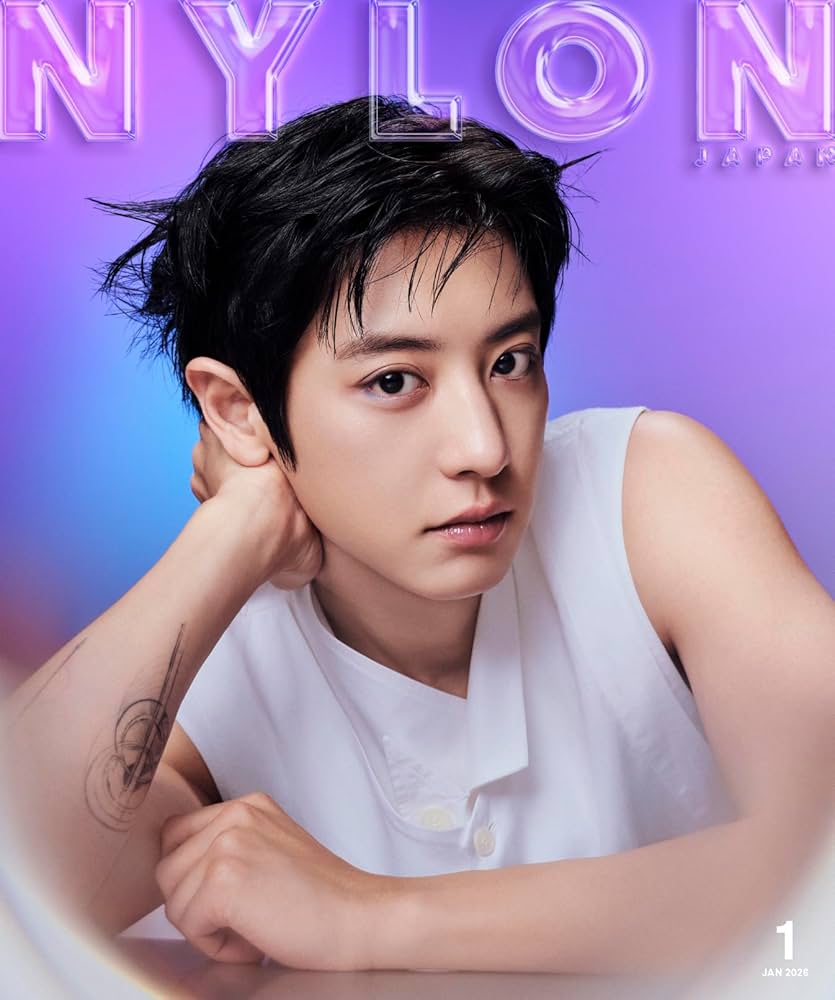 NYLON JAPAN(ナイロン ジャパン) 2026年 1月号 [雑誌] 【表紙