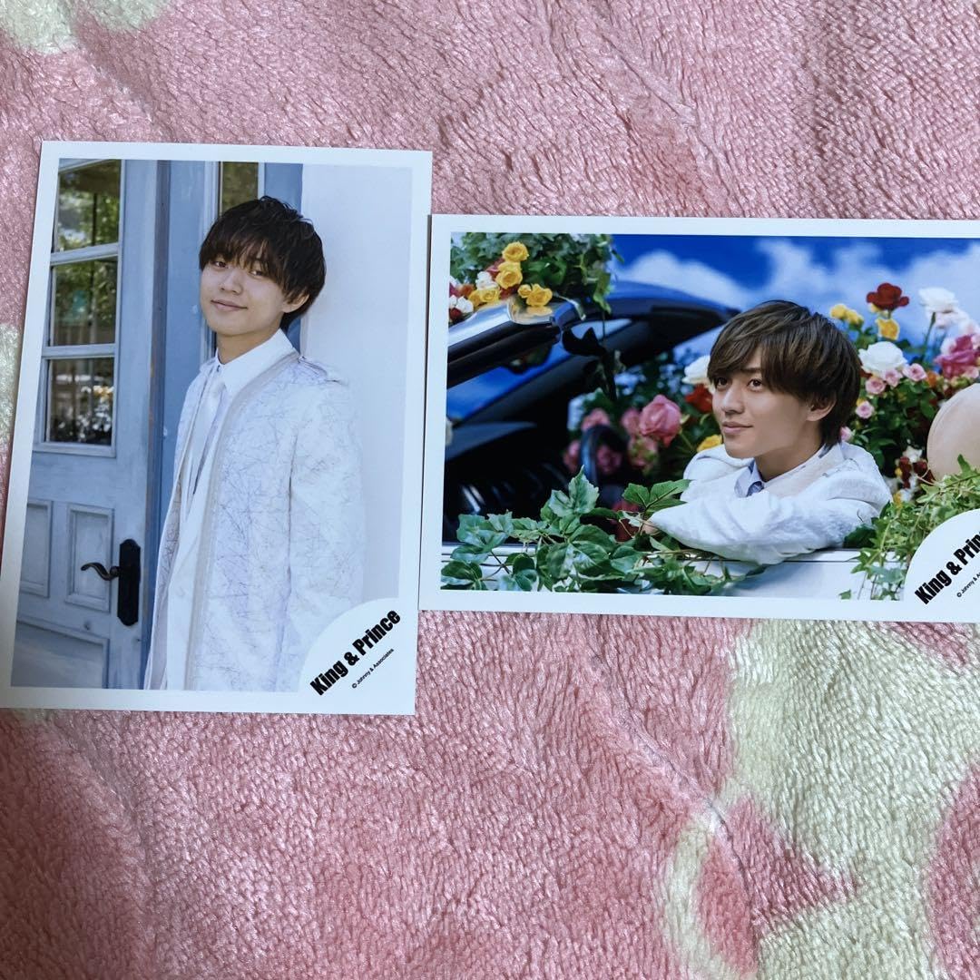 Amazon.co.jp: 永瀬廉くん☆公式写真 : おもちゃ