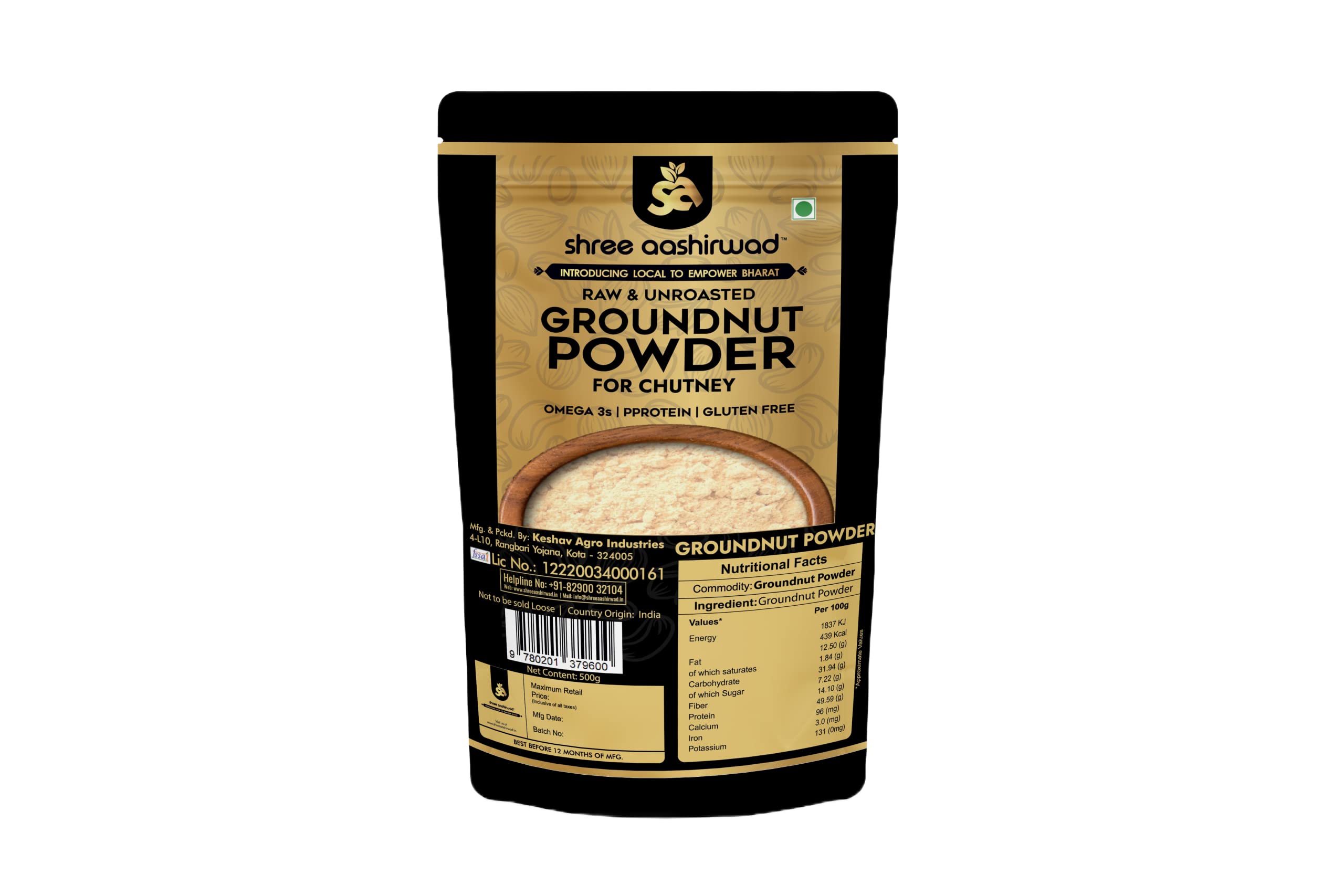 Shree Aanantam Groundnut Powder for Chutney - 500GR (B08NZXSQJ3) Amazon Price History, Amazon Price Tracker