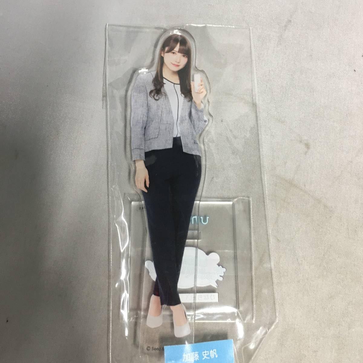 Amazon.co.jp: ◇未 日向坂46 加藤史帆 アクリルスタンド 日向坂46です