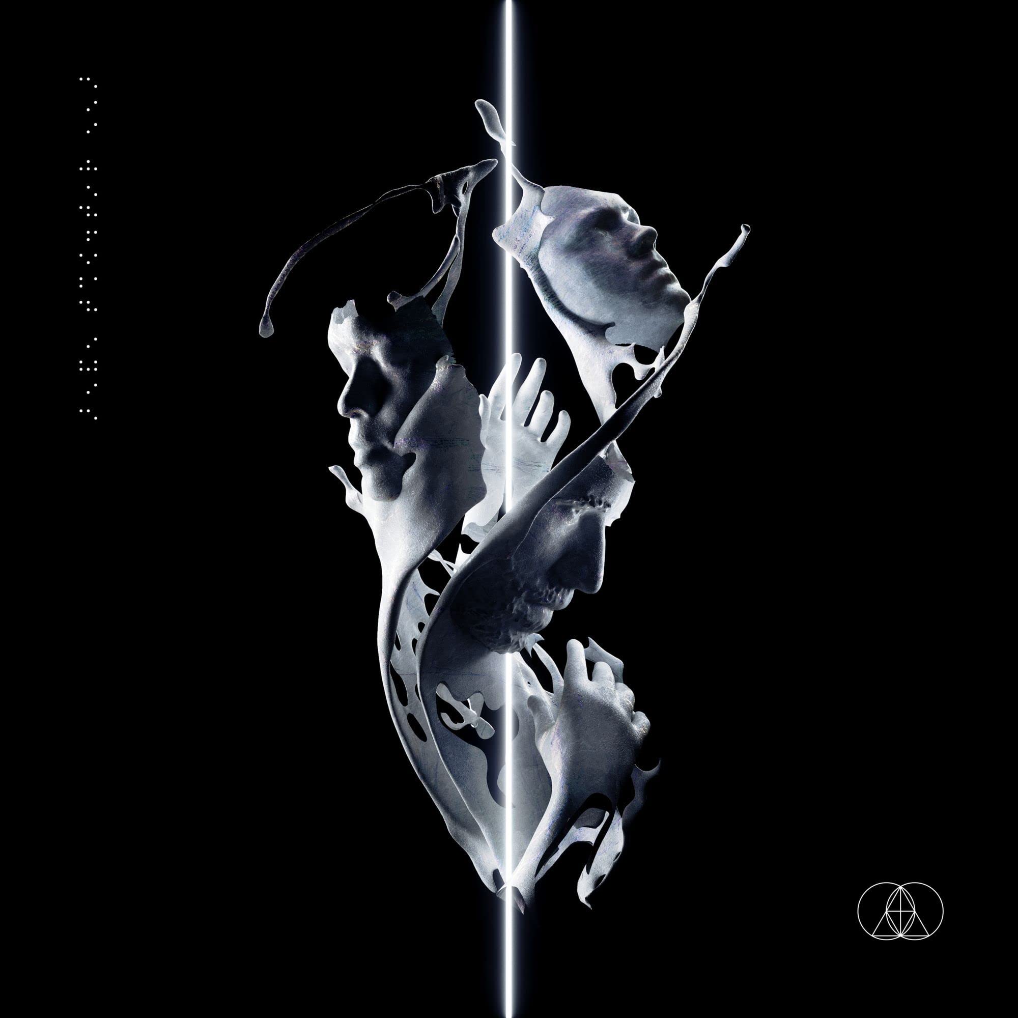 See Without Eyes [VINYL]