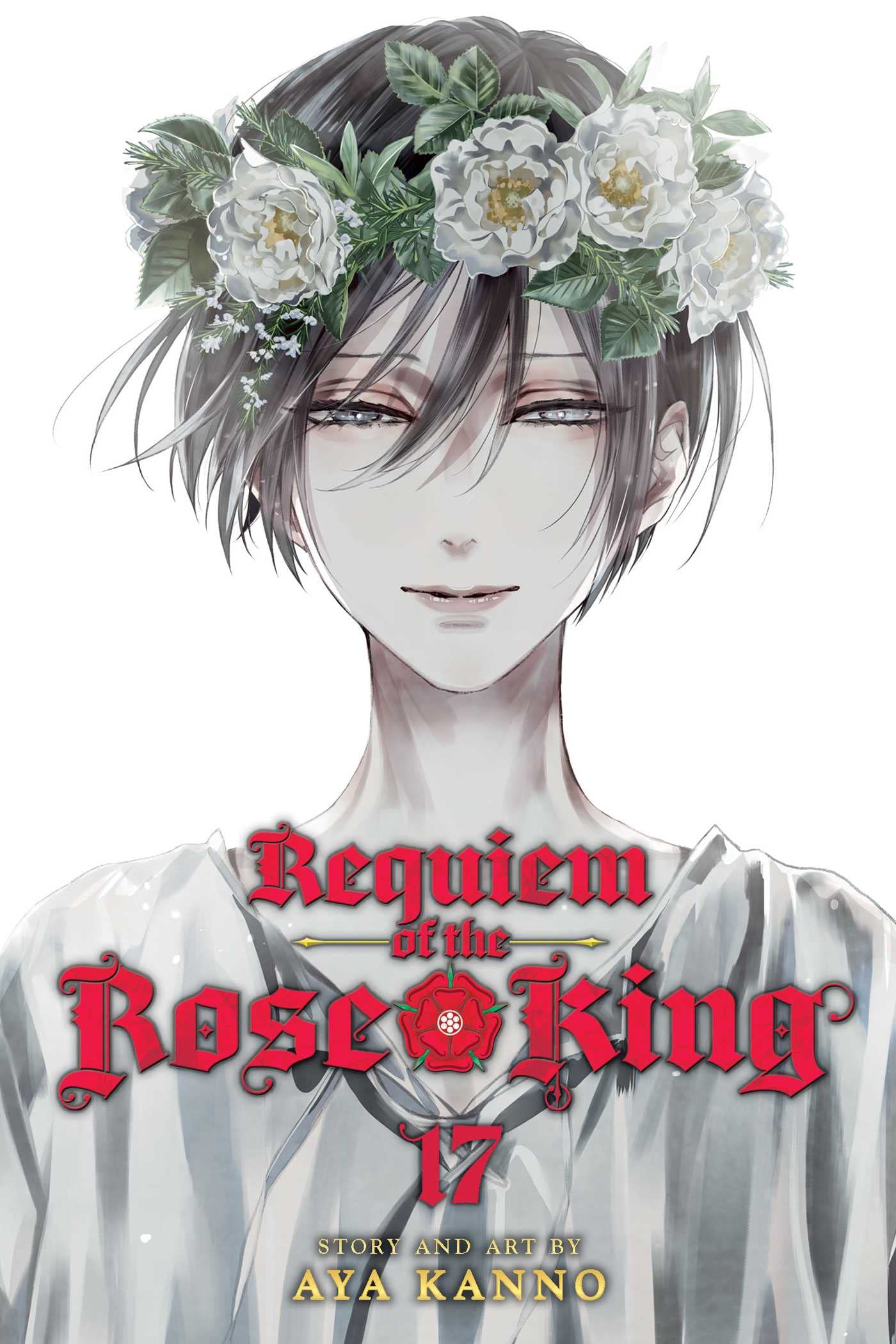 Requiem of the Rose King, Vol. 17 by Aya Kanno (Paperback Book)