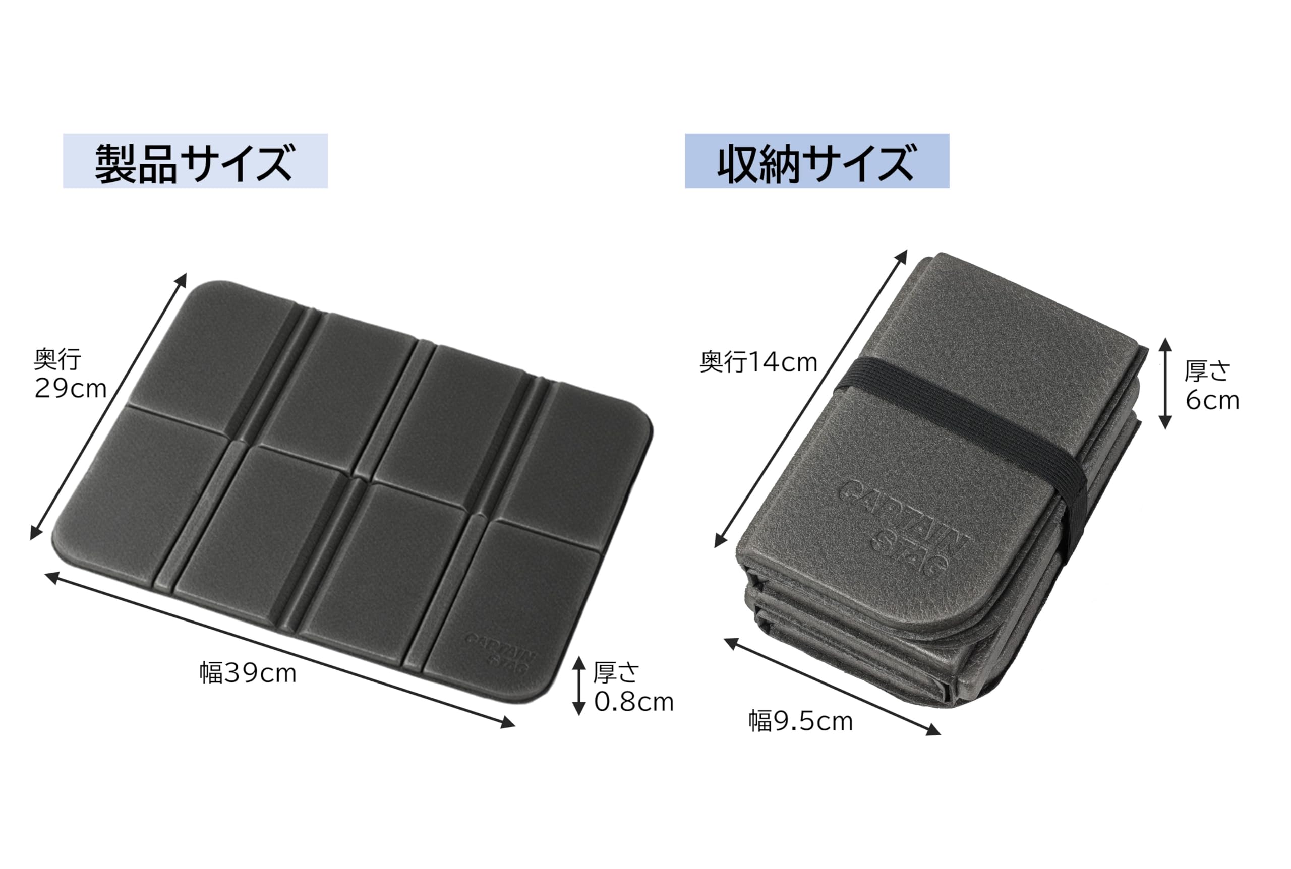 Amazon | 【Amazon.co.jp 限定】 キャプテンスタッグ(CAPTAIN STAG
