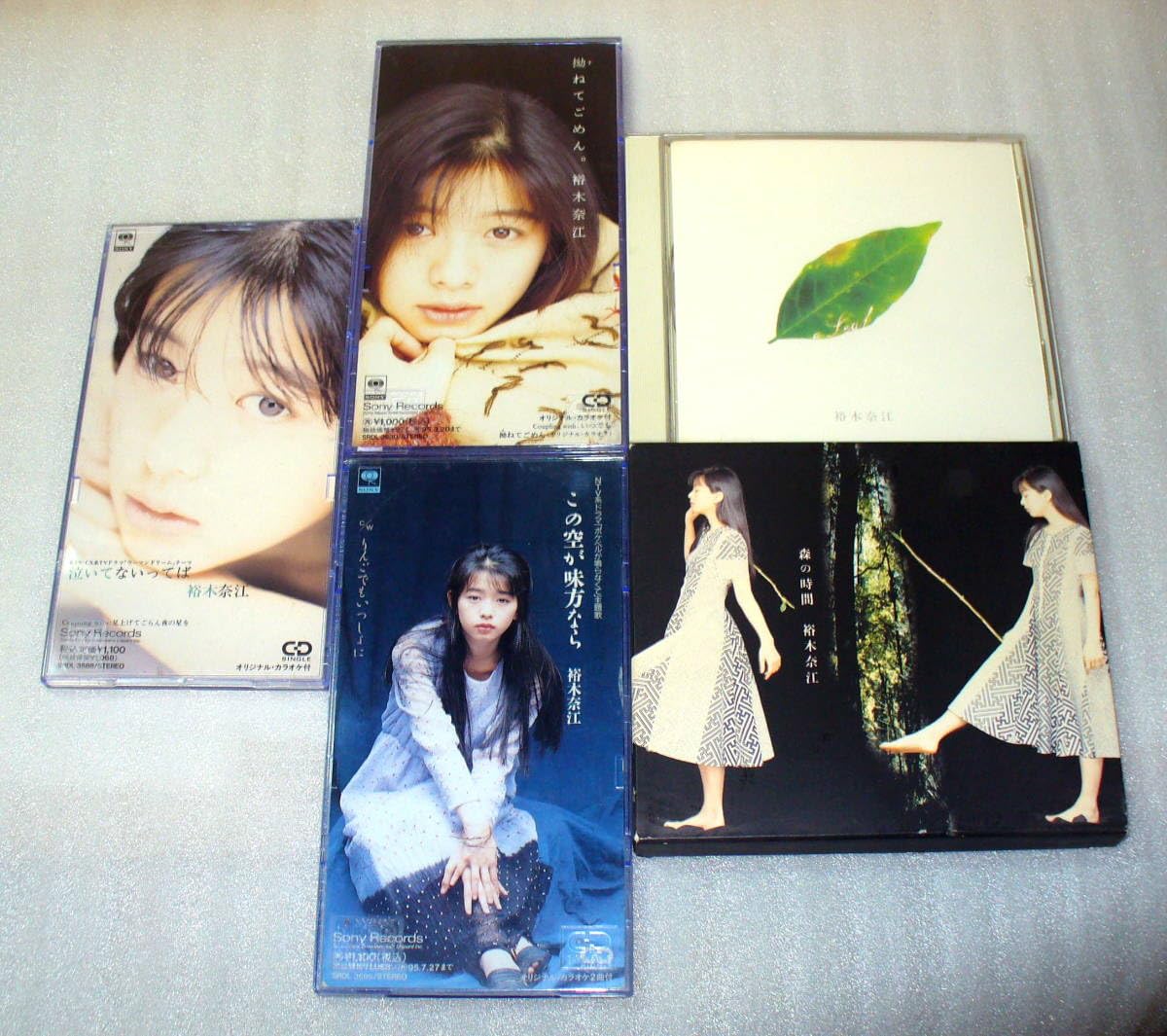 Amazon.co.jp: 裕木奈江5枚セットa Leaf 森の時間 泣いてないってば