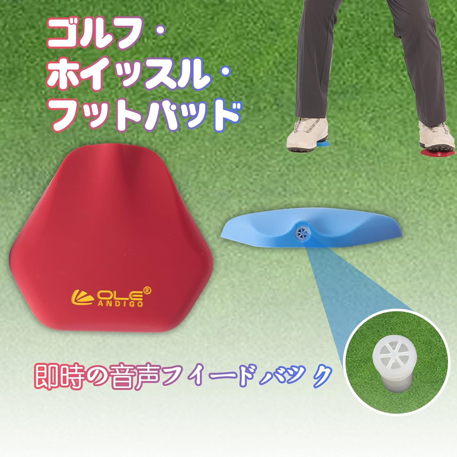 Golf Strength pad Training Foot Pads with Sound Instant Feedback Golf Training Aid,Golf Swing Trainer for Ground Reaction Force and Stability, Increase Club Head Speed