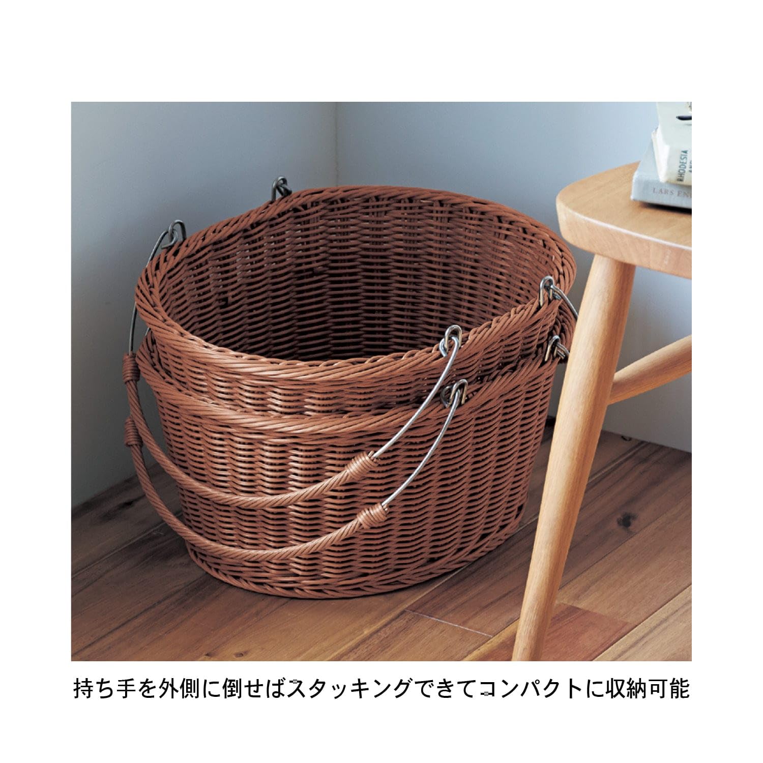 ラタン製バスケット ♥️2個セット 大・小 ラタン ランドリー バスケット 大小 2個セット 洗濯カゴ 籐