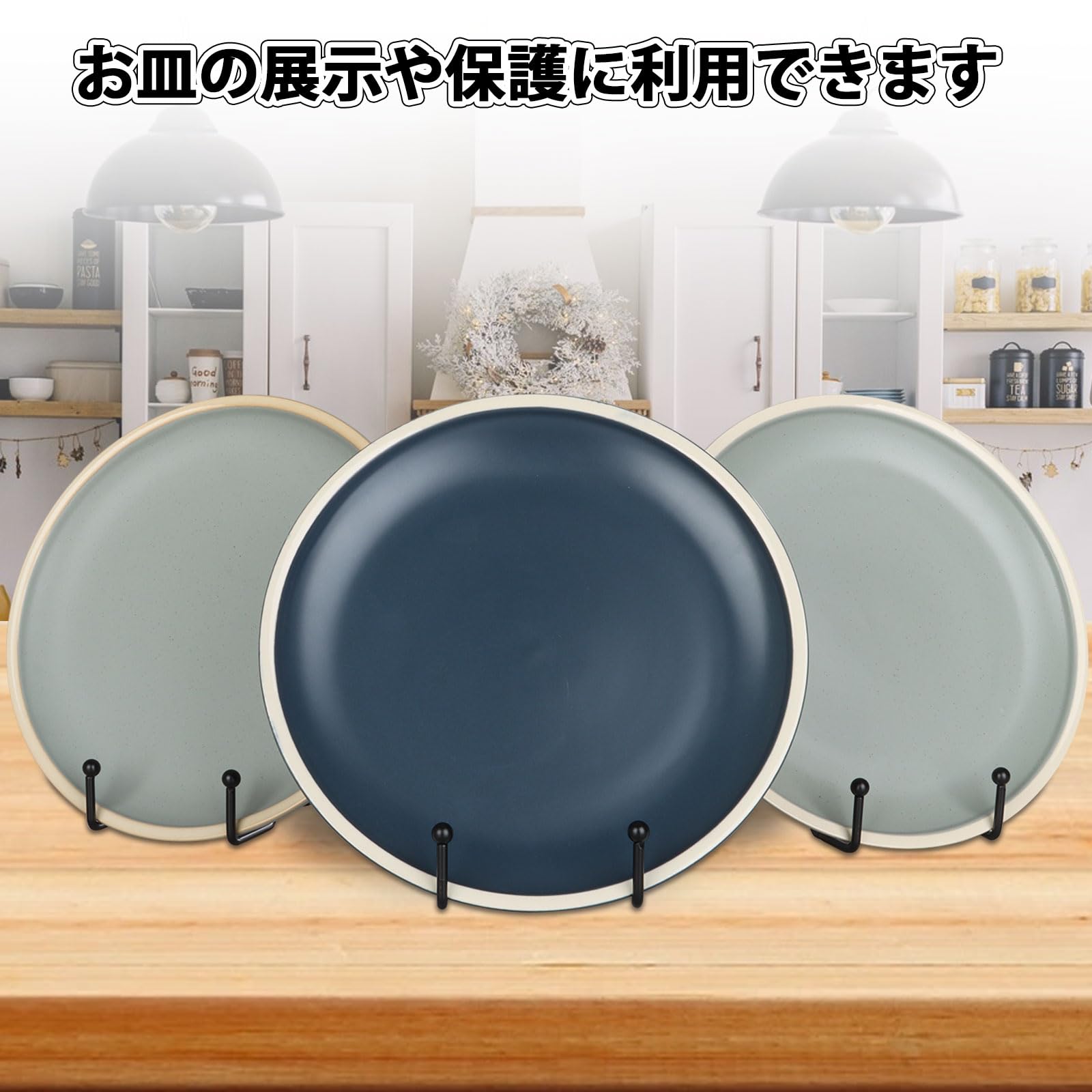 Amazon.co.jp: やぬき ワイヤースタンド 6個セット 皿立て 額立て 写真 
