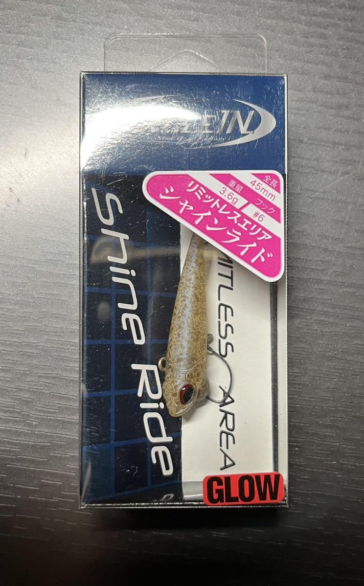 Amazon.co.jp: ヴァルケイン シャインライド SMレッドコア オリカラ