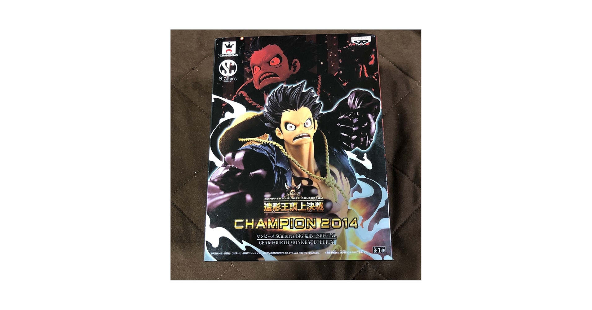 Amazon | 未開封 ワンピース フィギュア 造形王頂上決戦 CHAMPION 2014