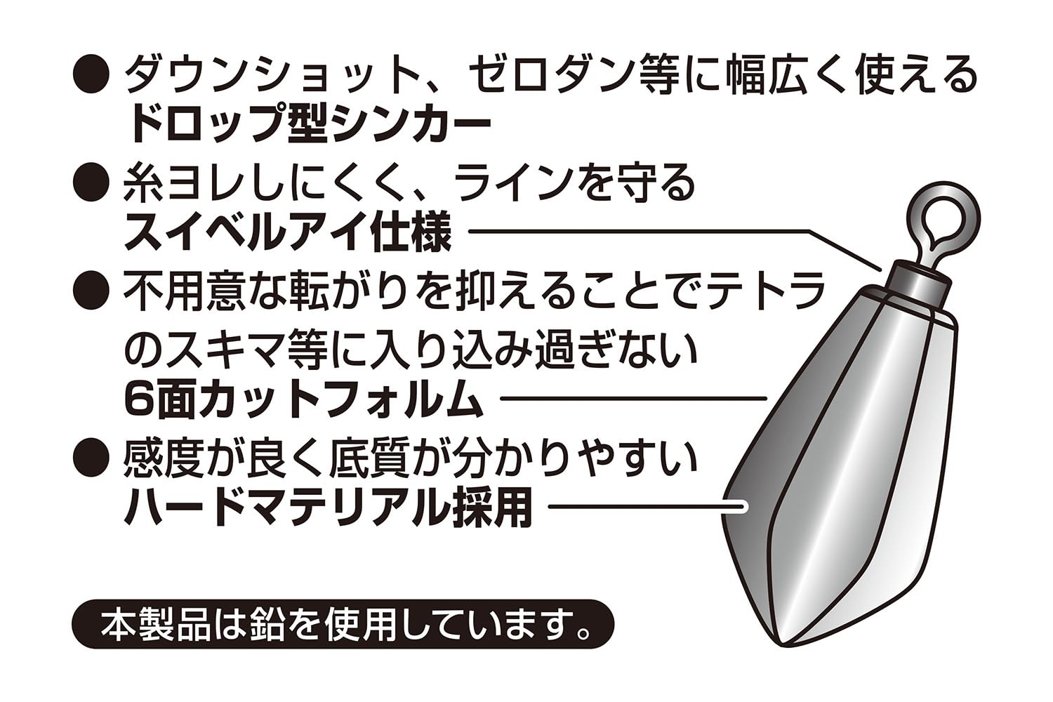 KADO カドー　デコイ　日本製 KADO カドー デコイ 日本製