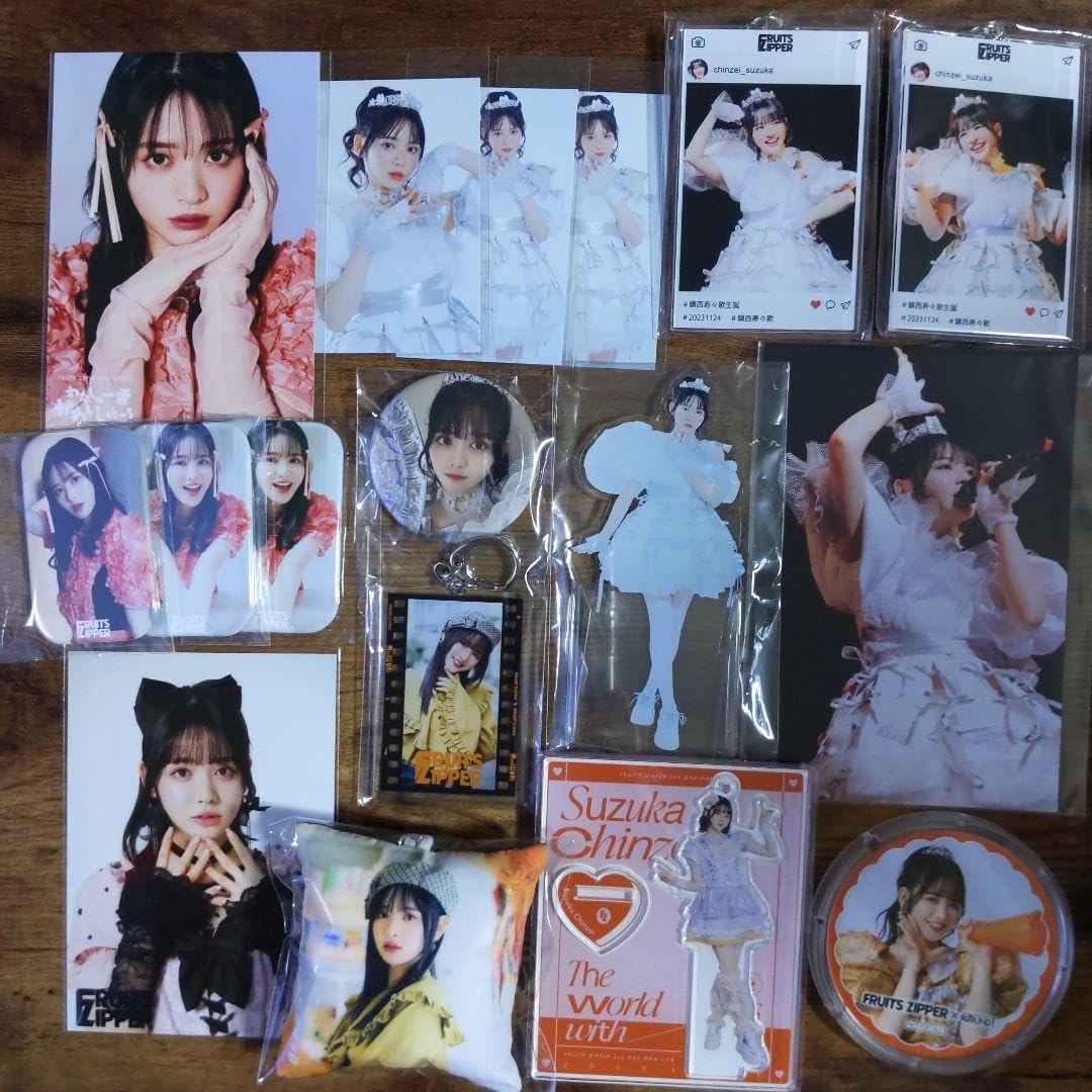 Amazon.co.jp: 鎮西寿々歌 まとめ売り ふるっぱー : おもちゃ