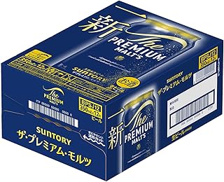 【週末のご褒美に】 ザ・プレミアム・モルツ 350ml 12本 ビール
