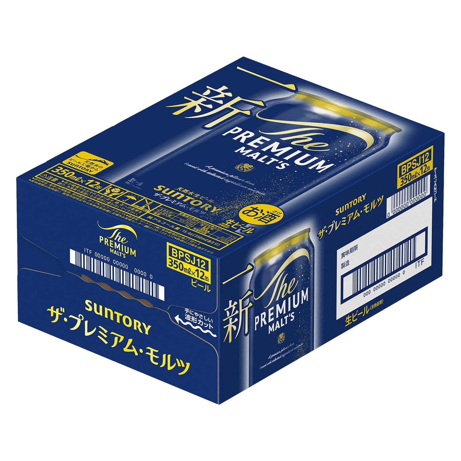ザ・プレミアム・モルツ350ml12本で華やかに乾杯