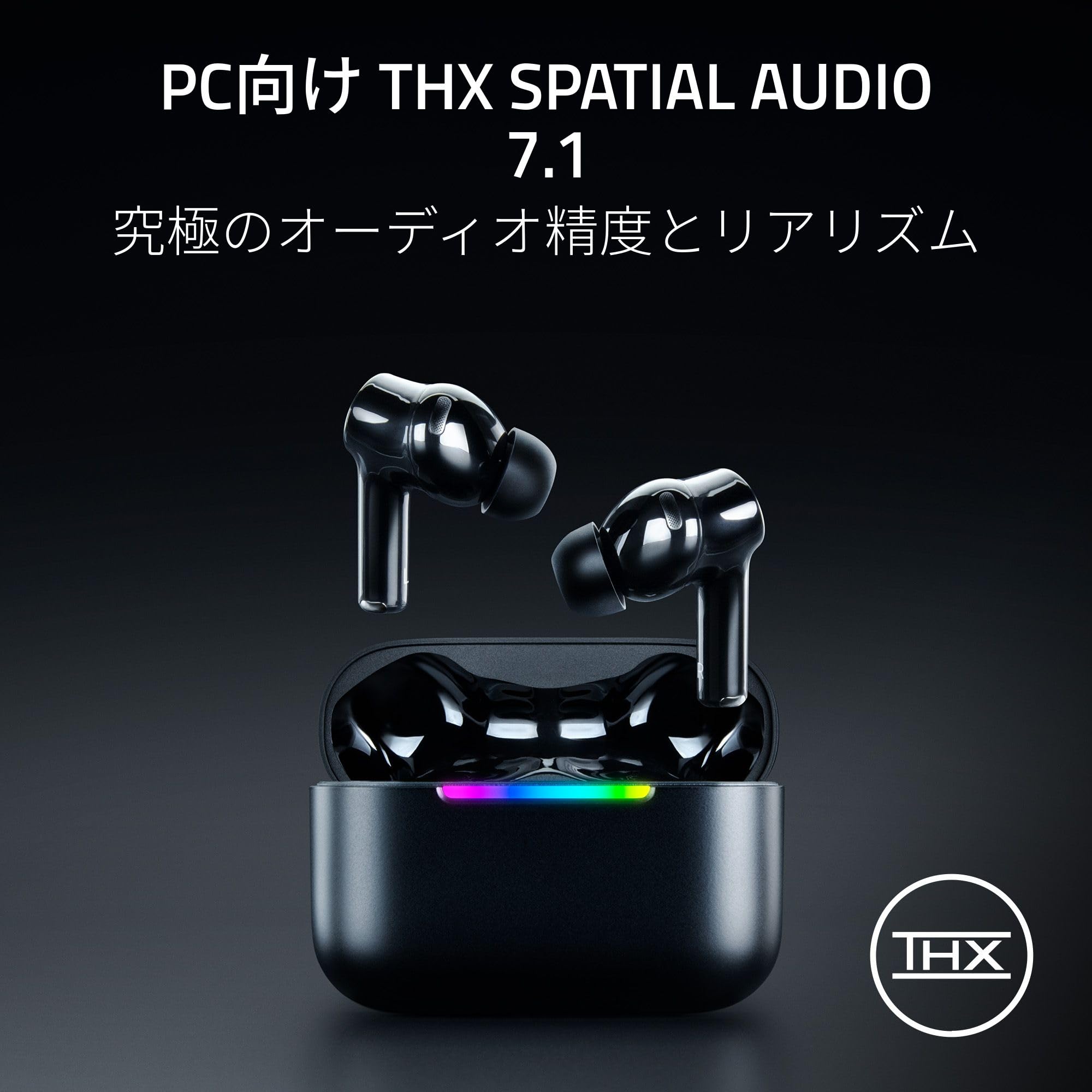 イヤホン Razer Hammerhead V3 X Hyperspeed Razer Hammerhead V3 X HyperSpeed Wireless Gaming Earphones, In-Ear