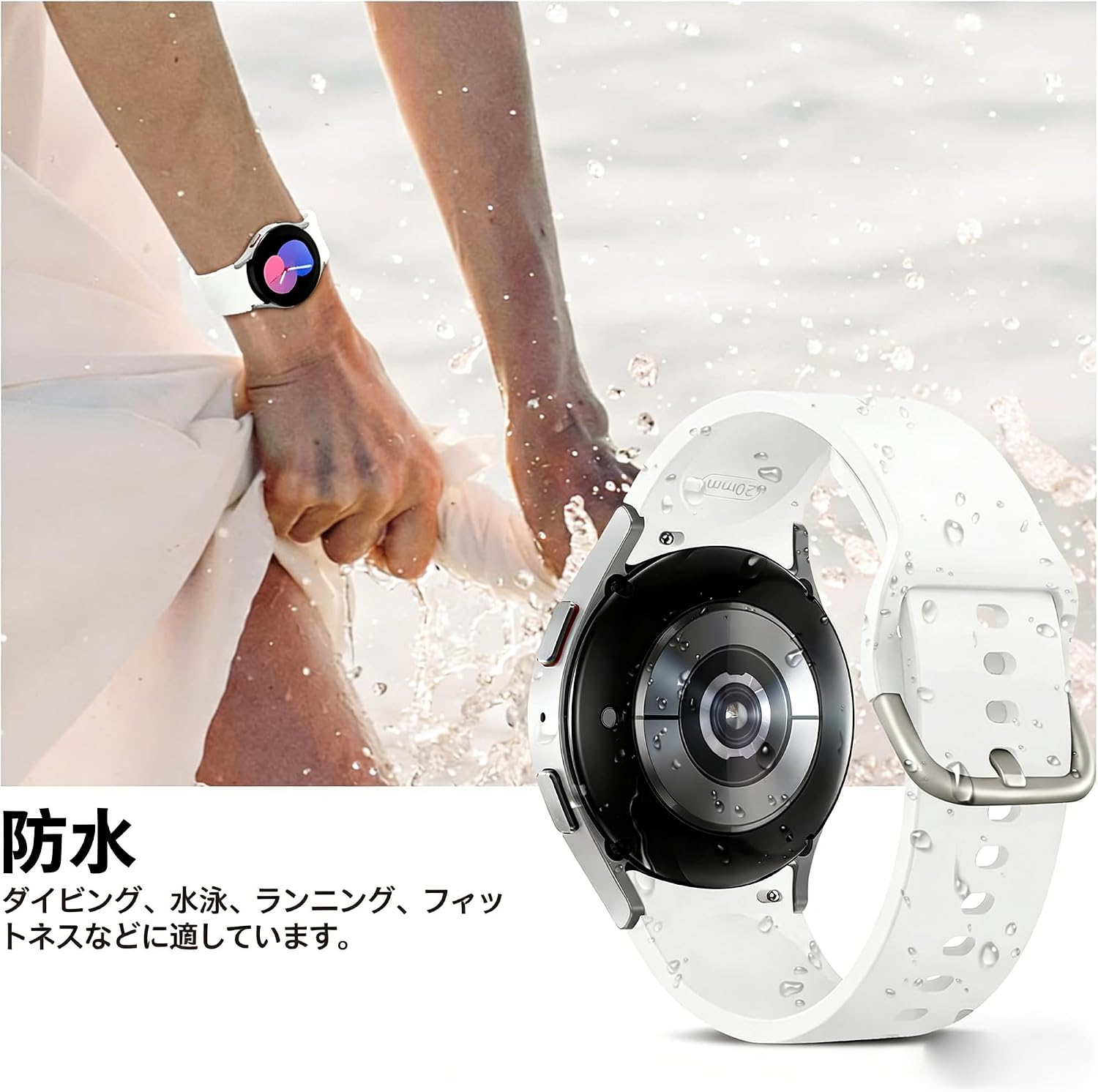 Silicone Sport Band for Samsung Galaxy Watch 7/6/5/4/FE 40mm 44mm Classic image 4