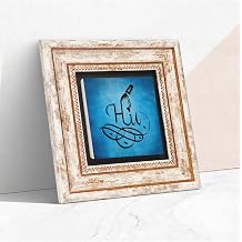 Pinecone Stone Hu Stone Wall Painting - Framed Stone Painting - Decorative Wall Art - Modern Home and Office Wall Decor T1-202
