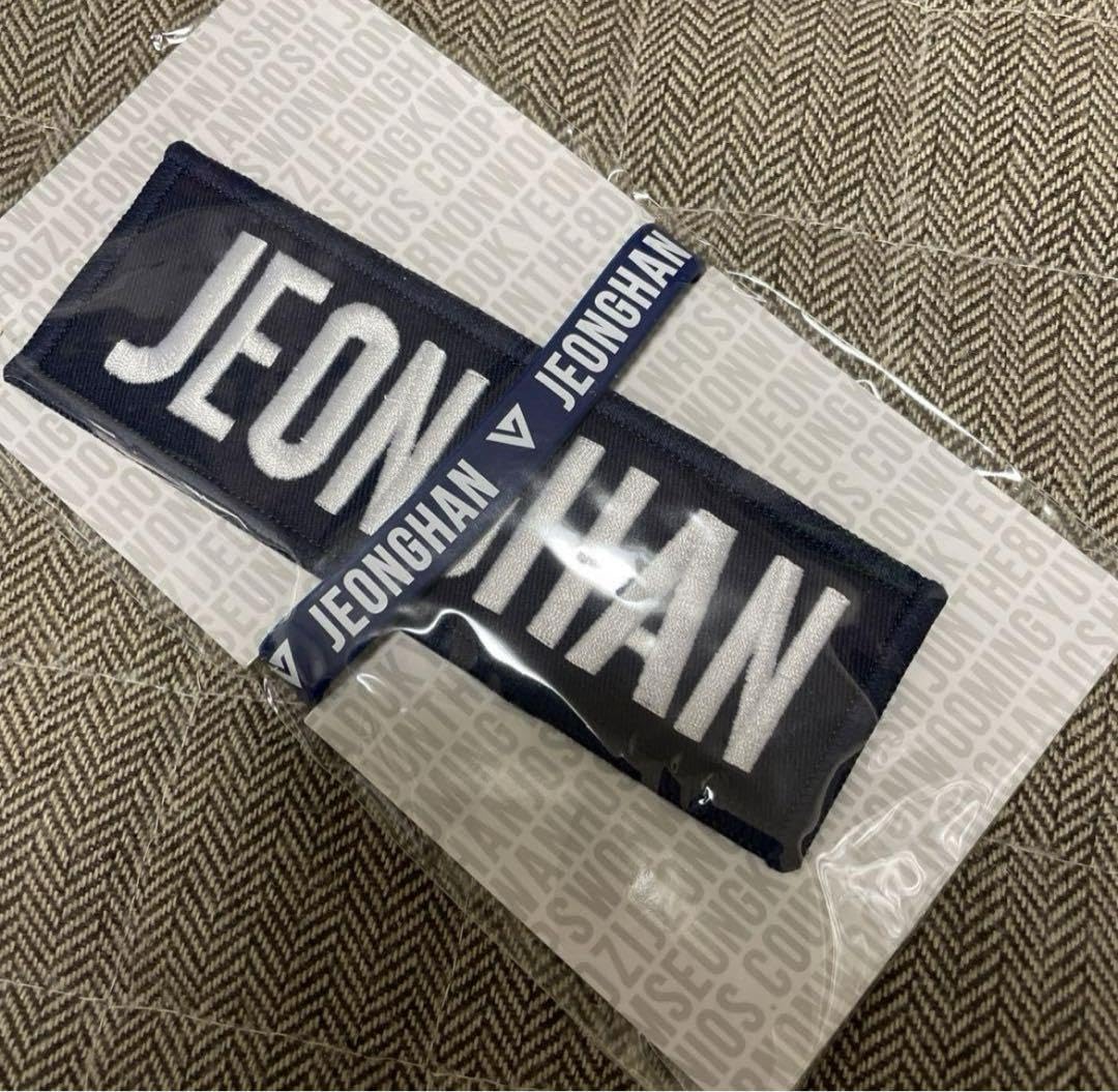 SEVENTEEN ワッペンバッジ & ラバーリストバンド ジョンハン