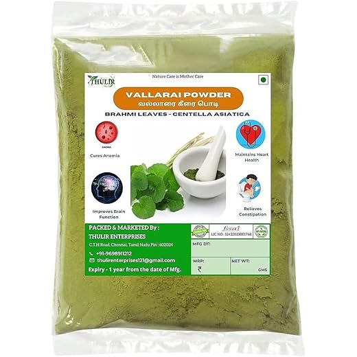 Thulir Brain Boost 100g