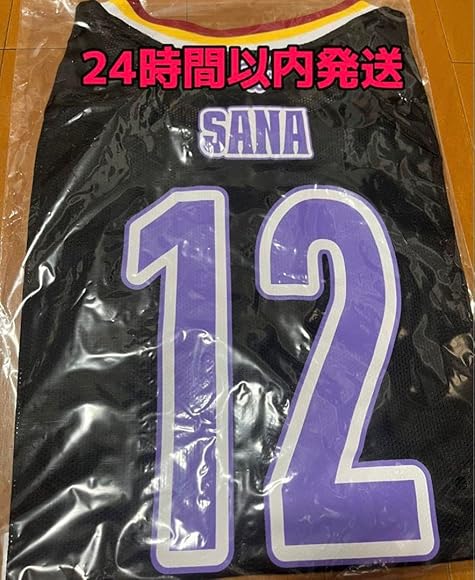 twice SANA サナメッシュユニフォーム③