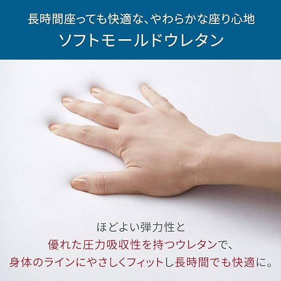 MTG Style SMART（スタイルスマート）の商品画像