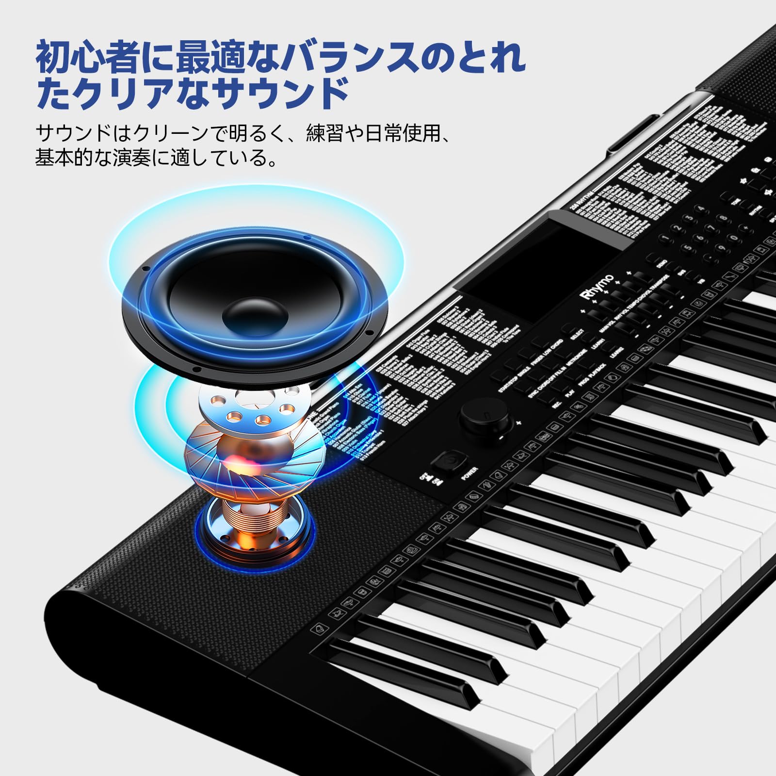 61鍵電子ピアノ MIDI対応 メトロノーム/録音/プログラム機能 Amazon | TERENCE 電子ピアノ 61鍵タッチレスポンス鍵盤 2025年