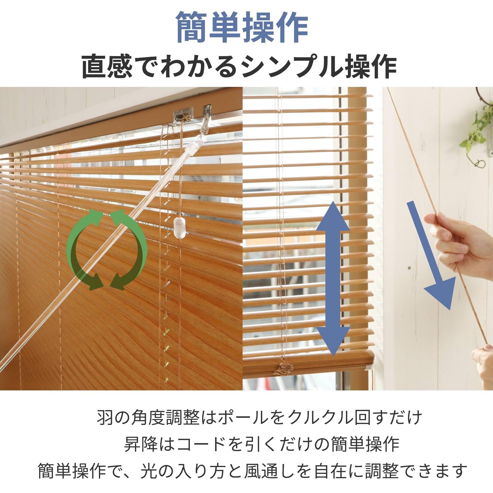 Amazon｜グラムスタイル アルミブラインド サイズ指定可 カーテン
