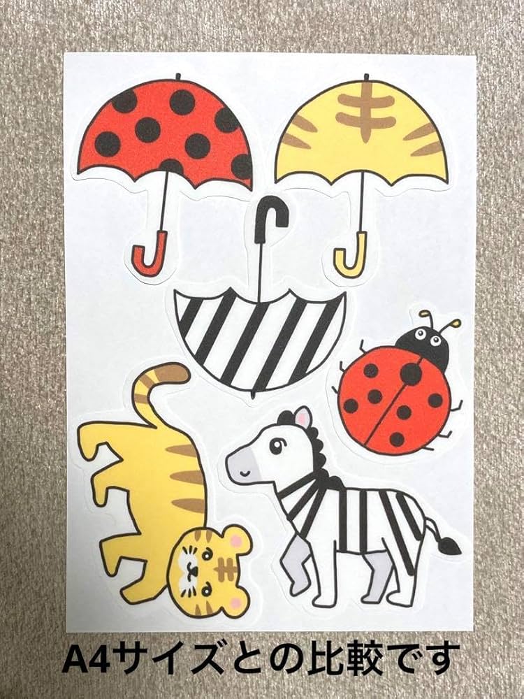 ῖXZ保育雑誌　パネルシアターVSH Amazon.co.jp: 保育教材 パネルシアター 梅雨 : おもちゃ