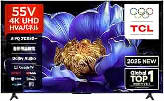 Amazon | 【Amazon.co.jp限定】TCL 55V型 テレビ 4K 液晶 55V6C
