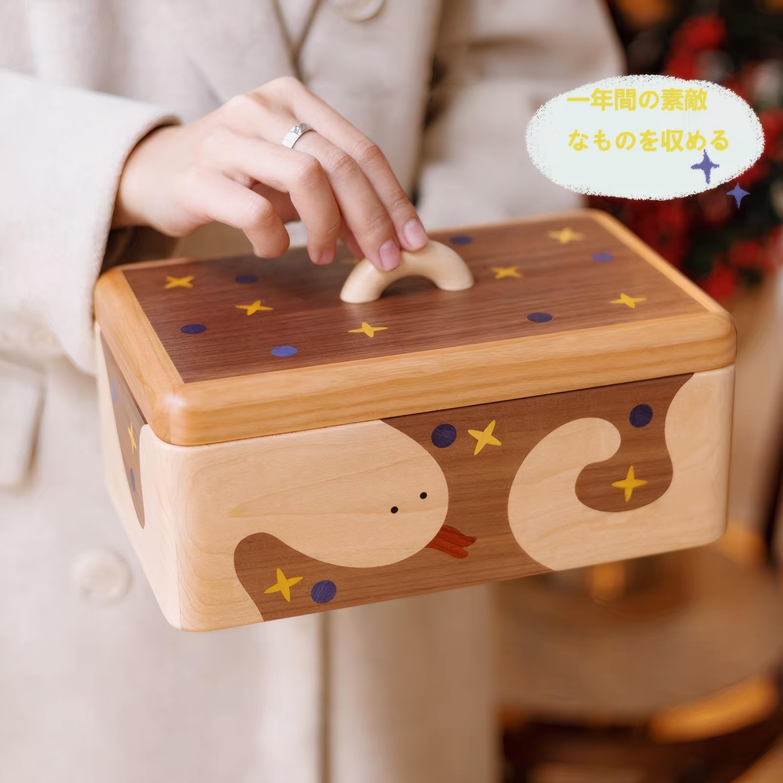 Amazon｜Sakulaya 収納 ボックス 木製 小物収納 木箱 蓋付き 小物入れ